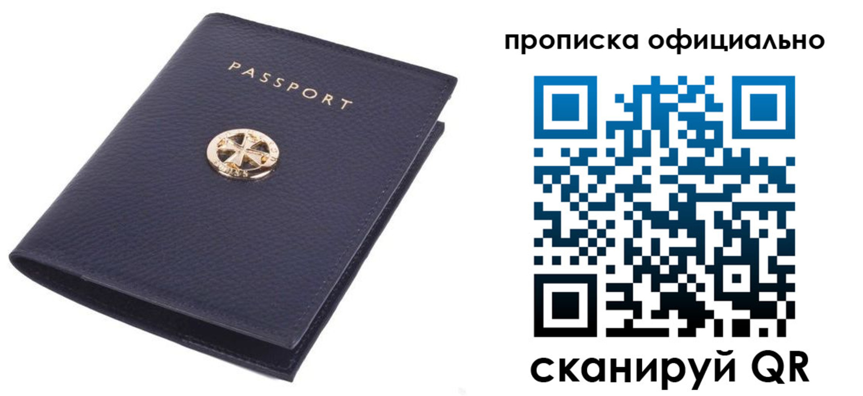 форма 3 в Кораблино